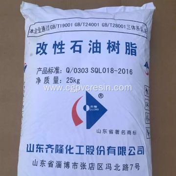 QILONG R-Series C9 Hydrocarbon Resin R100 R110